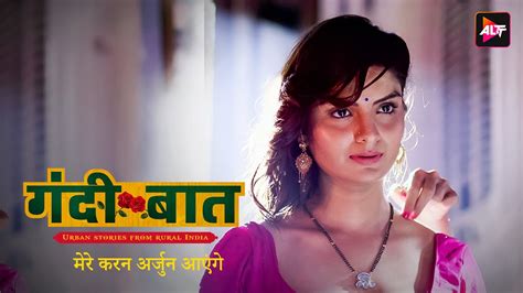 gandii baat watch free|Gandii Baat (TV Series 2018